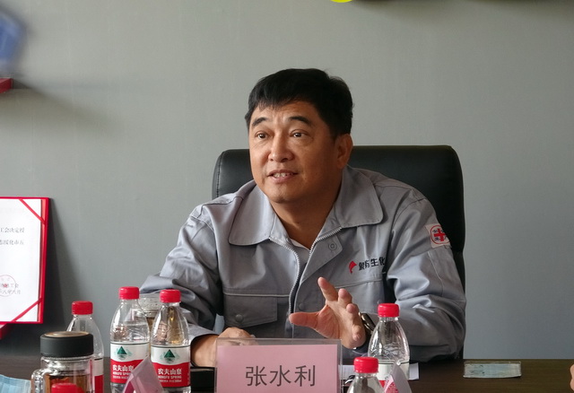 調研綏化生化 (3)_調整大小.JPG